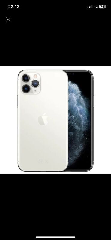 Apple iPhone: IPhone 11 Pro, Б/у, 256 ГБ, Белый, Защитное стекло, Чехол, 73 %