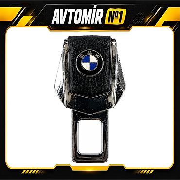 BMW üçün təhlükəsizlik kəməri aldadıcısı BMW avtomobilləri üçün lalafo.az -da BMW üçün təhlükəsizlik kəməri aldadıcısı BMW avtomobilləri üçün
