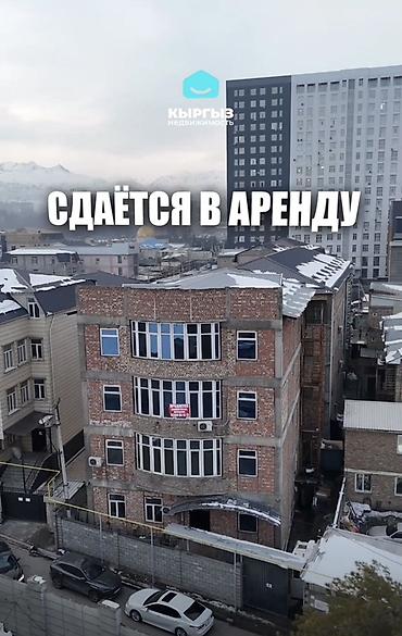 район мадина: Сдается отдельно стоящее здание Район Восток 5, рынок Мадина Общая — 3