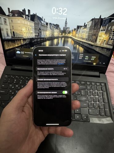 переходник для макбук: IPhone 14 Pro, Б/у, < 16 ГБ, White Titanium, Чехол, Кабель, 95 % at lalafo.kg переходник для макбук: IPhone 14 Pro, Б/у, < 16 ГБ, White Titanium, Чехол, Кабель, 95 %