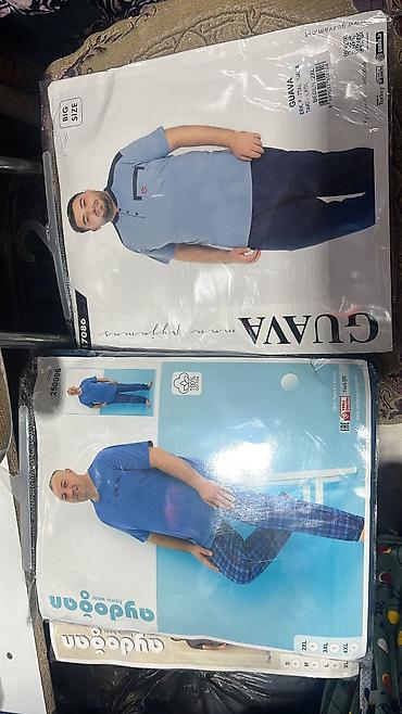 Домашние костюмы: Мужской домашний костюм, Все размеры, Новый, Самовывоз, Платная доставка — 2