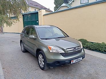 коробка хонда hrv: Honda CR-V: 2007 г., 2.4 л, Автомат, Газ — 10