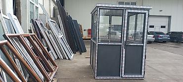Butkalar, köşklar: MÜHAFİZƏ BUTKALARI. 155x155= rənglisi 1250 man — 3