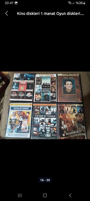 CD, DVD disklər və kassetlər: 30 azn 100 film diskler — 13