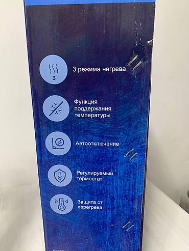 вентилятор для пк: Масляный обогреватель Кол-во секций: 10 и более, Отключение при перегреве, Отключение при падении, Защита от замерзания — 2