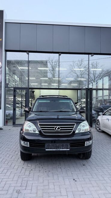 lexus gs400: Lexus GX: 2008 г., 4.7 л, Автомат, Бензин, Внедорожник