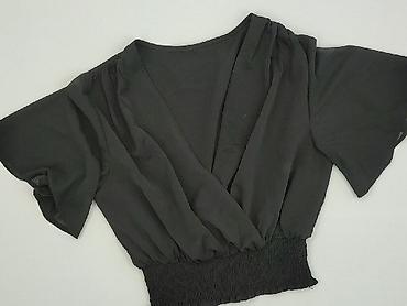 bluza rainbow high: Shein, Bluzka damska, rozmiar S — 1