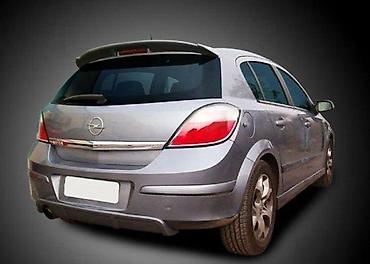 SPOJLER KACKET OPEL CORSA E | Spojler Kačket za zadnja peta vrata za