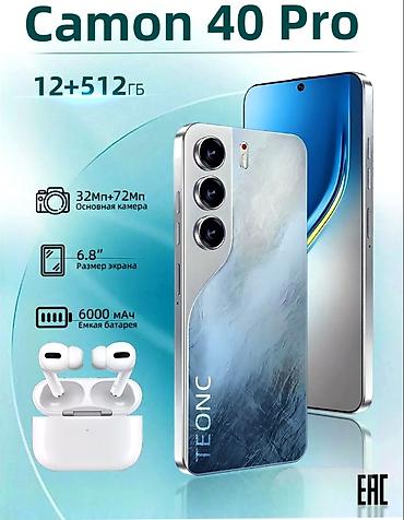 Tecno: Tecno Camon, Новый, 512 ГБ, цвет - Белый, 2 SIM — 1