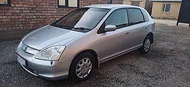 хонда сир: Honda Civic: 2002 г., 1.5 л, Вариатор, Бензин, Хэтчбэк — 3