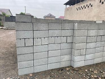 Село Александровка
Село Сокулук
Пескоблок высшее качество at lalafo.kg — 2 Село Александровка
Село Сокулук
Пескоблок высшее качество — 2