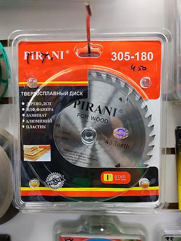 Пильные диски: Твердосплавный пильный диск PIRANI 305-180 - Назначение: распил — 1