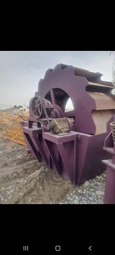 Другое оборудование для бизнеса: Продаю! Камне дробилка комплект. (без земли, самовывоз) — 1