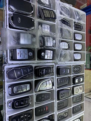 Другие автоуслуги: Ачкыч жасоо 24/7 Изготовление и программирование автомобильных ключей — 3