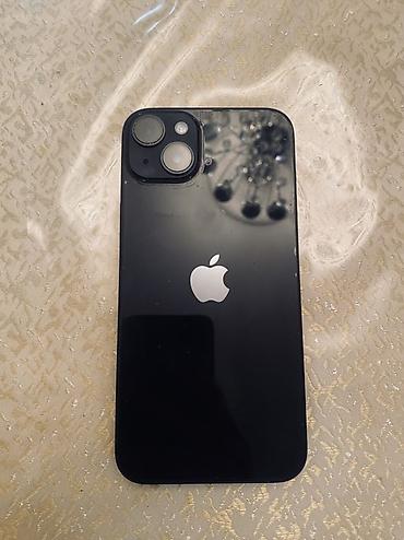 2 ci el iphone 7 plus: IPhone 14 Plus, Qara — 1