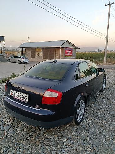 ауди а6 с4 капот: Audi A4: 2003 г., 1.8 л, Автомат, Бензин, Седан — 6