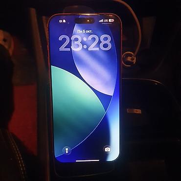 Мобильные телефоны и аксессуары: IPhone 17 Pro Max, 256 ГБ, цвет оранжевый Характеристики и детали по — 2