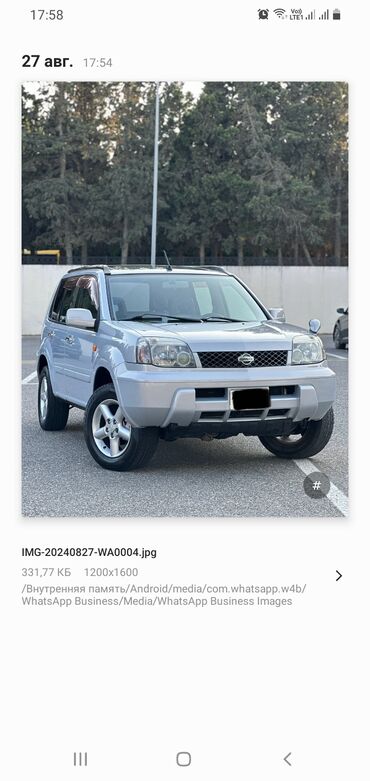 nissan march: Nissan X-Trail: 2 л | 2001 г. Внедорожник