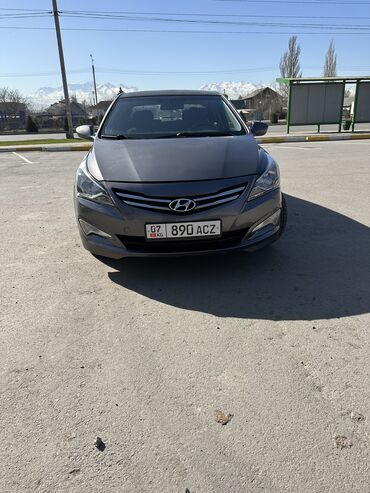 Hyundai: Hyundai Solaris: 2014 г., 1.6 л, Автомат, Бензин, Седан