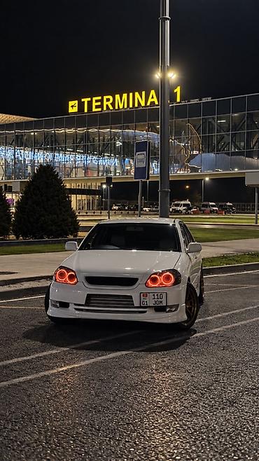 форсунка 124: Toyota Mark II: 2001 г., 2.5 л, Автомат, Бензин, Седан — 1