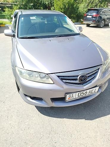 mazda 2000: Mazda 6: 2007 г., 2.3 л, Типтроник, Газ, Седан — 2