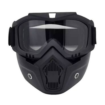 очки горнолыжные: Очки-маска для горнолыжного, мото, вело, экстремальных видов спорта