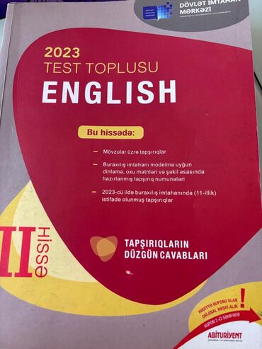 İngilis dili: İngilis dili 11-ci sinif, 2023 il, Ünvandan götürmə