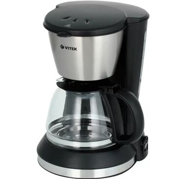 капсулы для кофеварки tassimo americano: Кофеварка, кофемашина, Б/у, Самовывоз