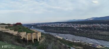 Torpaq sahələrinin satışı: Tikinti — 1