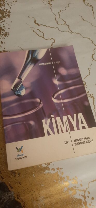 guven cografiya kitabi pdf: Güvən Kimya kitabı.Kitab 2021-ci ilindir.Amma elə saxlanılıb ki, təzə