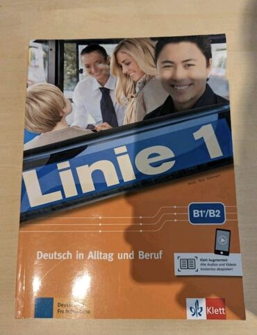 mektebeqeder hazırlıq testleri: Alman dili kitabi Linie 1 
B1/B2 
Teptezedir