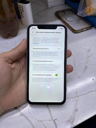 продаю симку: IPhone 11, Новый, 128 ГБ, Белый, Зарядное устройство, Защитное стекло, Чехол, 82 % — 4