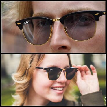 Солнцезащитные очки: Очки в Бишкеке, брендовые(мужские и женские) Все фото и цены скину — 32