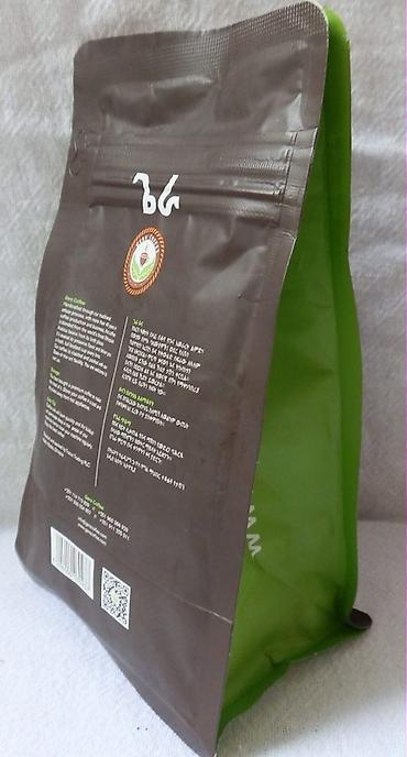 натуральный кофе: Кофе GERA — 100% эфиопская арабика, молотый. - Объем: 250 г (250G — 2