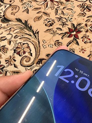 iphone cs max: IPhone 16 Pro Max, Б/у, 256 ГБ, Desert Titanium, Коробка, 92 % — 9