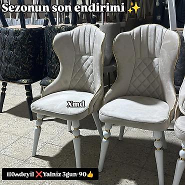ofis stul: Qonaq otağı üçün, Yeni, Qatlanmayan, rəng - Bej Stul — 2