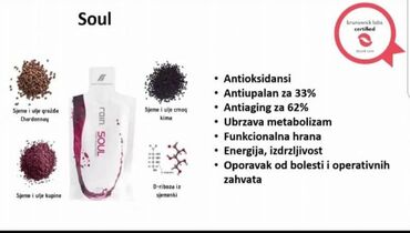 Suplementi: Rain Soul-snaga semena Rain Soul su 100% prirodna hladno ceđena ulja — 4