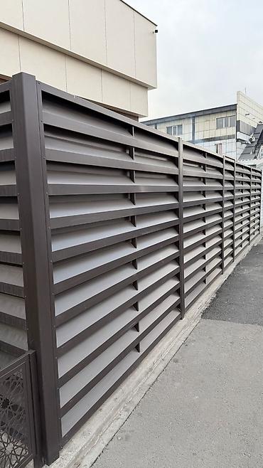 Резка: Резка, Механическая резка — 10