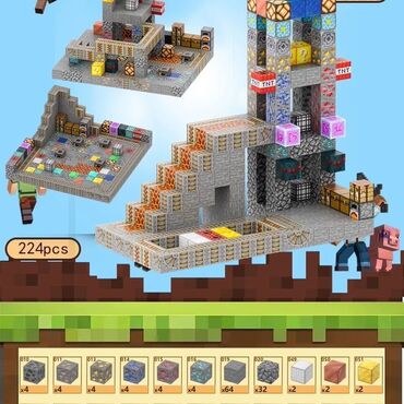 Игрушки: Конструкторы Цена: от 1200 Доставка бесплатно игрушки игрушка лего at lalafo.kg — 26 Игрушки: Конструкторы Цена: от 1200 Доставка бесплатно игрушки игрушка лего — 26