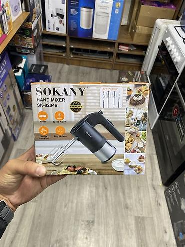 ручной миксер купить: Ручной миксер SOKANY SK-02046 - Мощность: 400 Вт - 5 скоростей для — 1