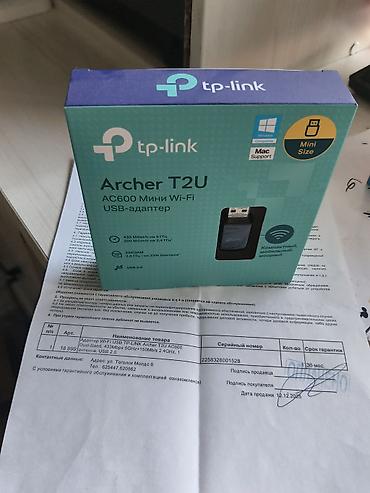 raspberry pi: TP-Link Archer T2U — мини Wi‑Fi USB‑адаптер AC600 Ключевые — 2