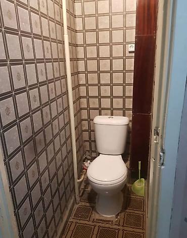 Продажа квартир: 2 комнаты, 50 м², Элитка, 2 этаж, Евроремонт — 5