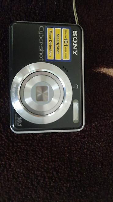 flas: Real müştəriyə endirim olacağ Sony Cyber-shot rəqəmsal fotoaparat - — 2
