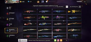 Значки: Игровой аккаунт Free Fire - Уровень профиля: 66 - Ник: CHIDORI — 66