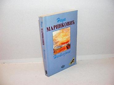mint: Nestajanje nada marinković 1996 alfa mek povez — 1