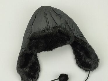 czapka zimowa dla dziecka: Шапка, стан - Ідеальний