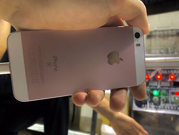 ноутбуки в рассрочку бишкек без банка: IPhone SE, Б/у, 32 ГБ, Розовый, 76 %