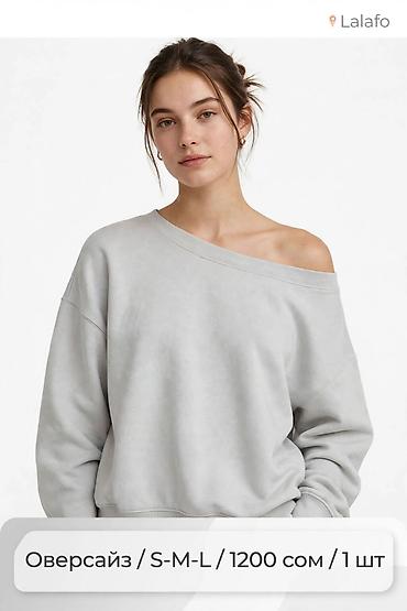 ls waikiki: Кофта, Оверсайз, Осень-весна, Стандарт — 1