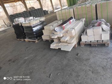 Сары-Таш, Травертин: Сары таш травертин камен плиты облицовочные 1 слой 2слой размер 30 — 6