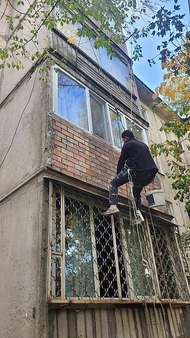 фасады: Утепление и отделка фасадов и лоджий методом промышленного альпинизма — 6
